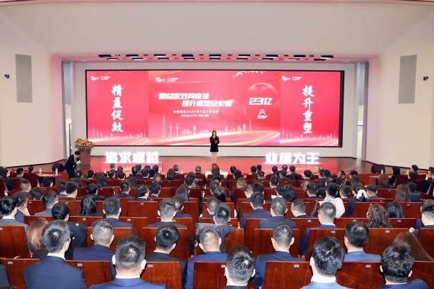 1739784466118531B5B1.jpg 1.JPG