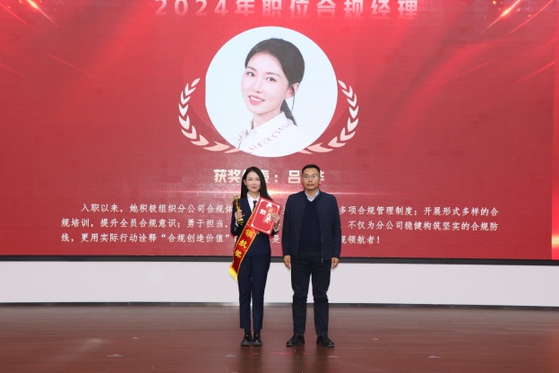 173978462196305111E2.jpg 11.3.JPG