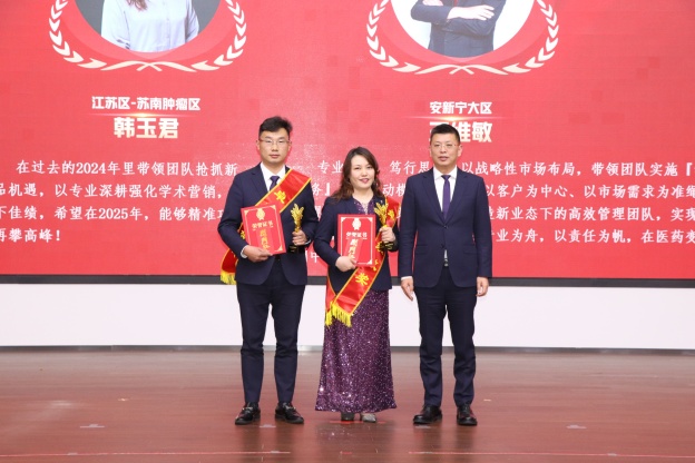 17397846368505664BED.jpg 11.6.JPG