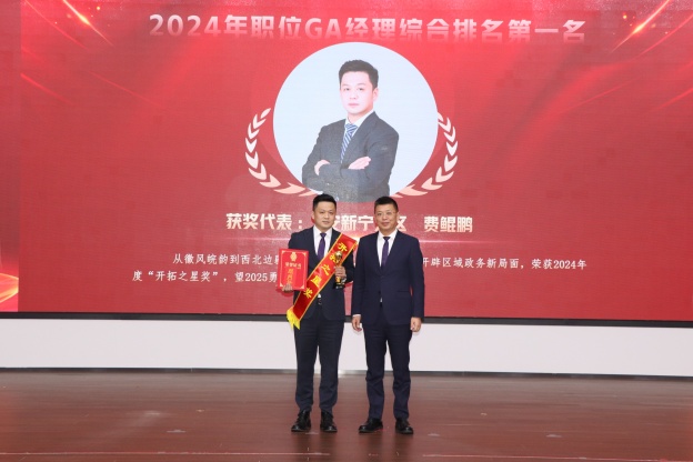 17397846413430925FC3.jpg 11.7.JPG