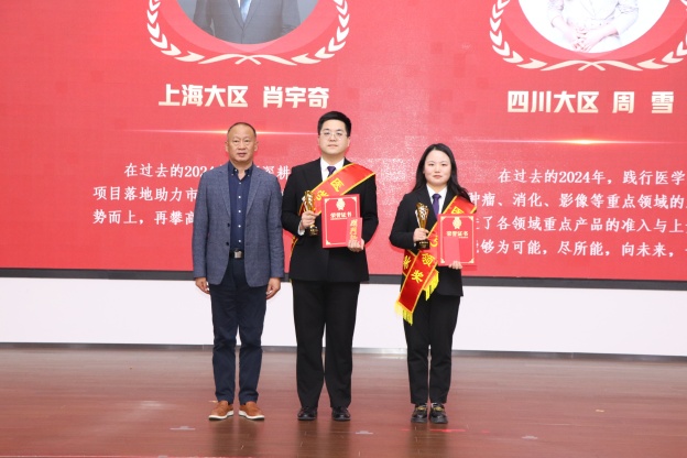 173978464578309270EA.jpg 11.8.JPG