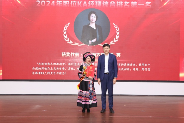 17397846502755758500.jpg 11.9.JPG