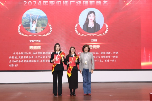 1739784667108814C554.jpg 11.11.JPG