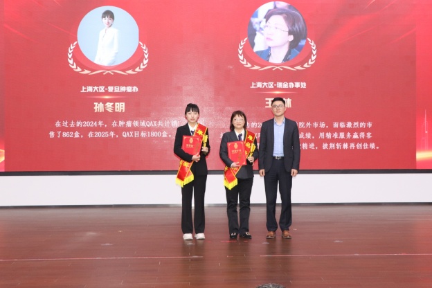 17397847187057218C3F.jpg 11.22.JPG