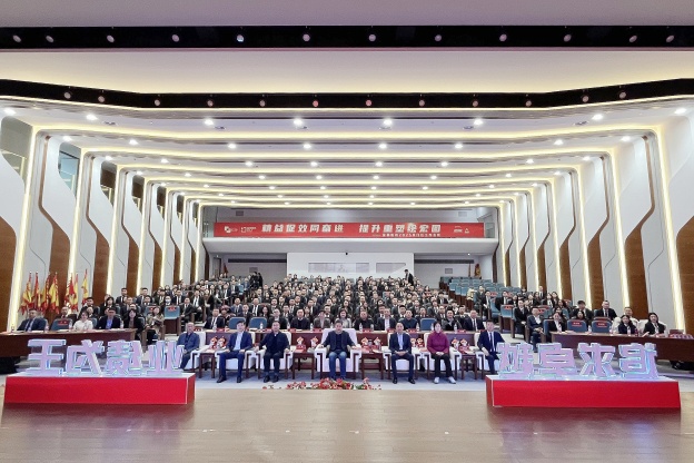 1739784745503256F5B6.jpg 13.jpg