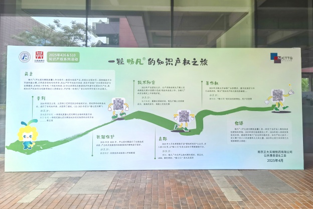 1745830226114507E75B.jpg 1.jpg