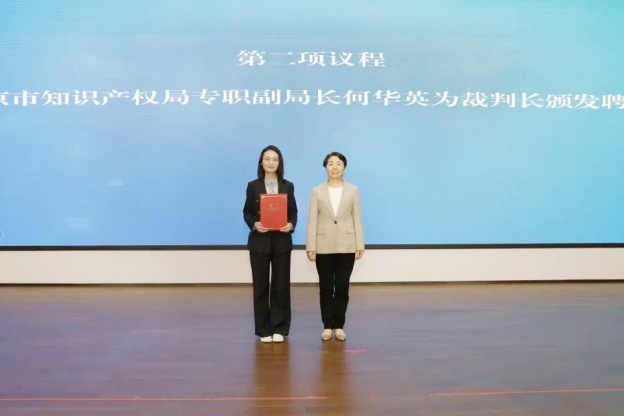 1745830279277598B47F.jpg 4.jpg