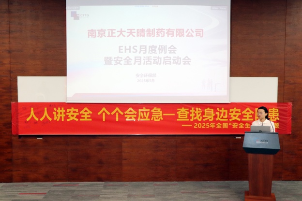 1748419577901128ACCB.jpg 1.JPG