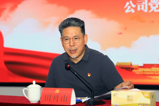 17498166439960563668.jpg 2.1.jpg