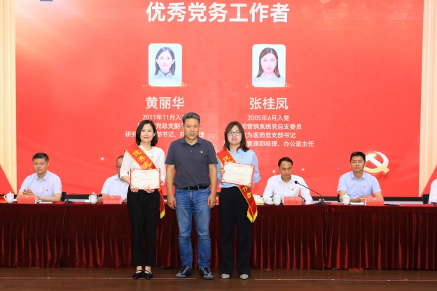 1749816691636138F11E.jpg 6.2.JPG