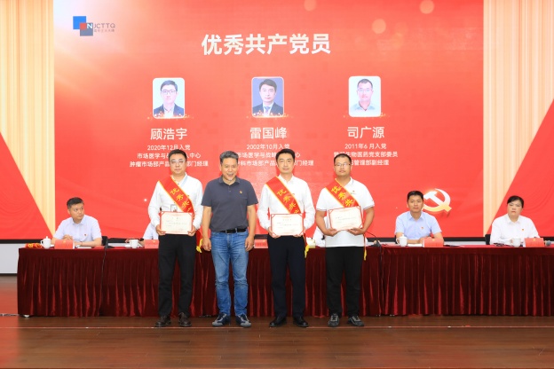 1749816700568621156E.jpg 6.4.JPG