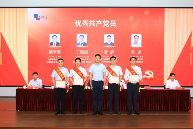 1749816718433674596D.jpg 6.6.JPG