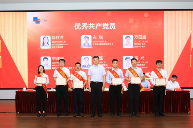 1749816725851168763C.jpg 6.7.JPG