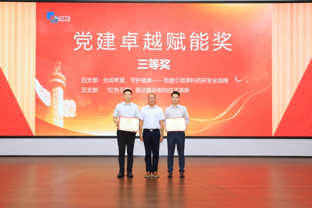 1749816810683818C320.jpg 10.3.JPG