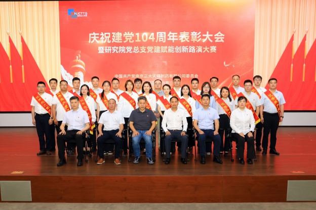 1749816820107884EA4F.jpg 11.1.JPG