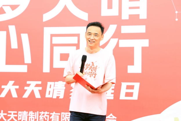 1752452013664066C301.jpg 2.JPG